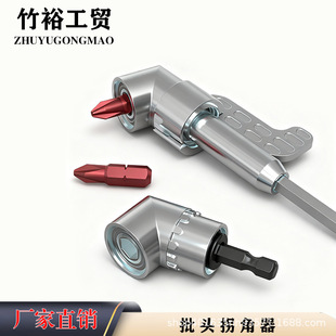 늄����荶๦��ֱ�^���^�ս������b90/105���f���ݽz���Տ�����