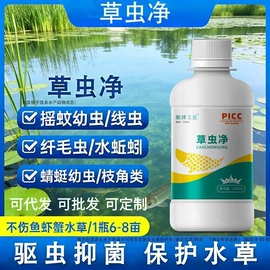 其它水族宠物;其他饲料添加;狗狗保健品