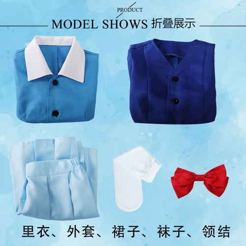 Anime Slam Dunk cos uniform Akagi Haruko school uniform JK uniform cosplay costume pleated skirt suit for women