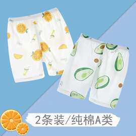 婴儿纯棉短裤夏季薄款宝宝夏款男女小孩透气儿童裤子可开裆五分裤