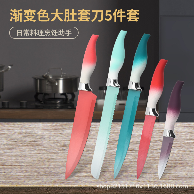 Cuchillo de cocina de comercio exterior, cuchillo de pintura en aerosol de acero inoxidable, mango de caballito de mar de color degradado, succión de doble cara, súper buena fábrica al por mayor