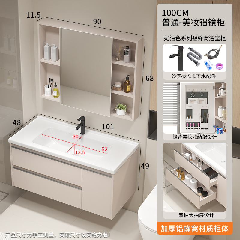 Cachí de aluminio panal de miel 100 grifos negros + frío y caliente