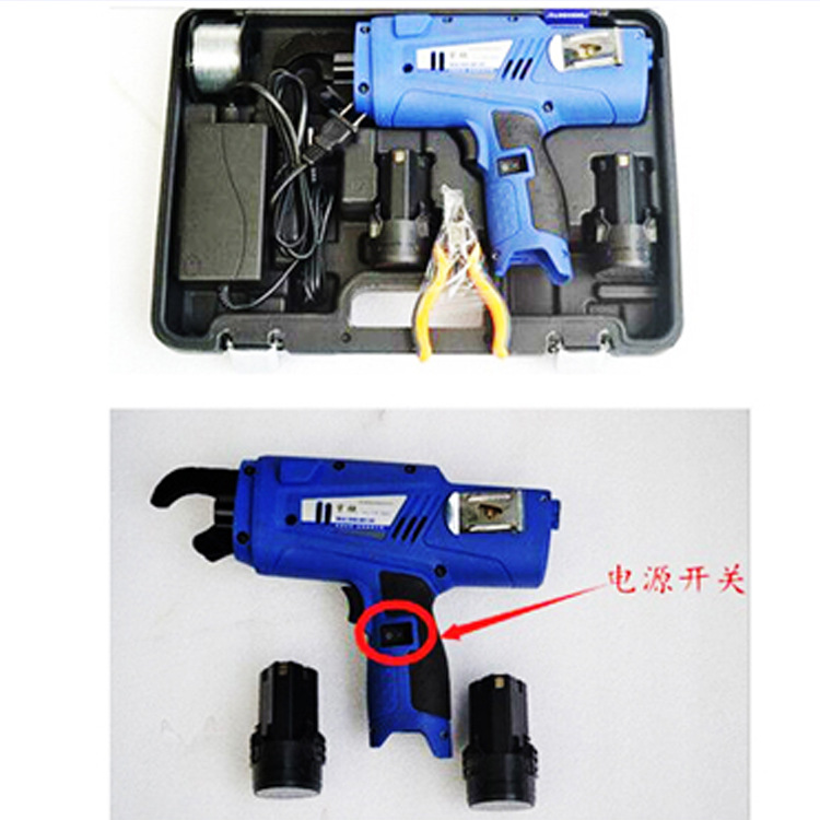 供应全自动钢筋捆扎机 充电式捆丝机 源厂直供实惠耐用节省人力