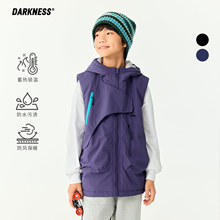 DK童装25秋冬新款户外女男童拼色夹棉加厚马甲儿童中大童棉服外套