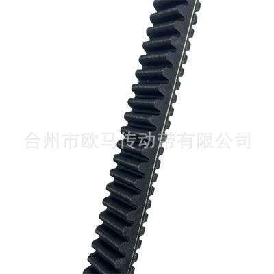 Belt 0Nyv-054000-3000, Belt