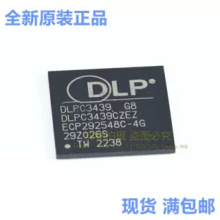 DLPC3439CZEZ BGA-201 DLPC3439G8��ʾ������оƬICƷ�ʱ�֤ԭװ