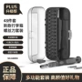 精密磁性包括外壳螺丝刀