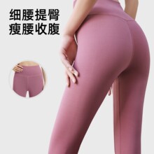 ����٤ѝŮ�����θ��������\�ӽ���ѝ�ո��o���٤ѝŮ