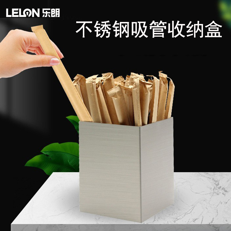 Café leche tienda de té acero inoxidable 304 caja de almacenamiento de paja 2mm de espesor mesa de bar caja de almacenamiento caja de pañuelos cuadrados