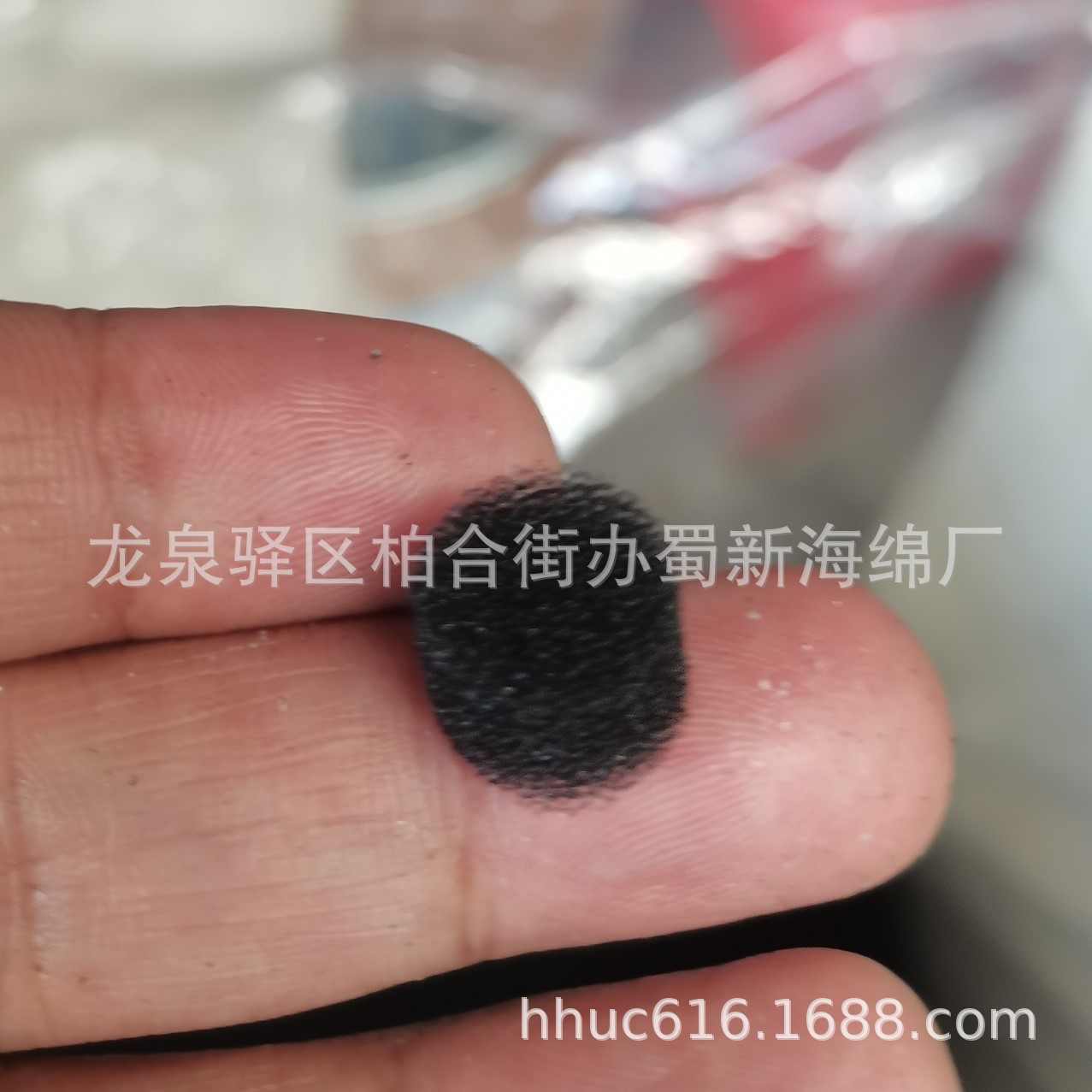 圆柱形网孔海绵/仪器内衬除尘透气海绵柱/耳机填充防尘过滤海绵/