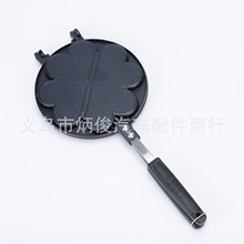 �羳���NWalnut Cookie Molds ���~С�����g���u����ģ��Takoyaki