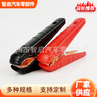 ԴA𾀊AƿA500A{~A~܇늳ش𾀊A