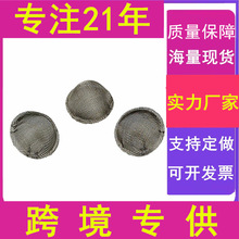 ���P䓟�����ȼ�W16mmֱ��19mm�����������������^�V�������