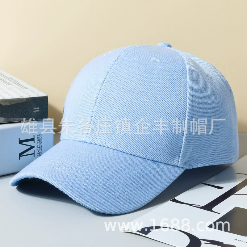 Multicoloured colored sun hat, baseball cap for leisure, sun protection