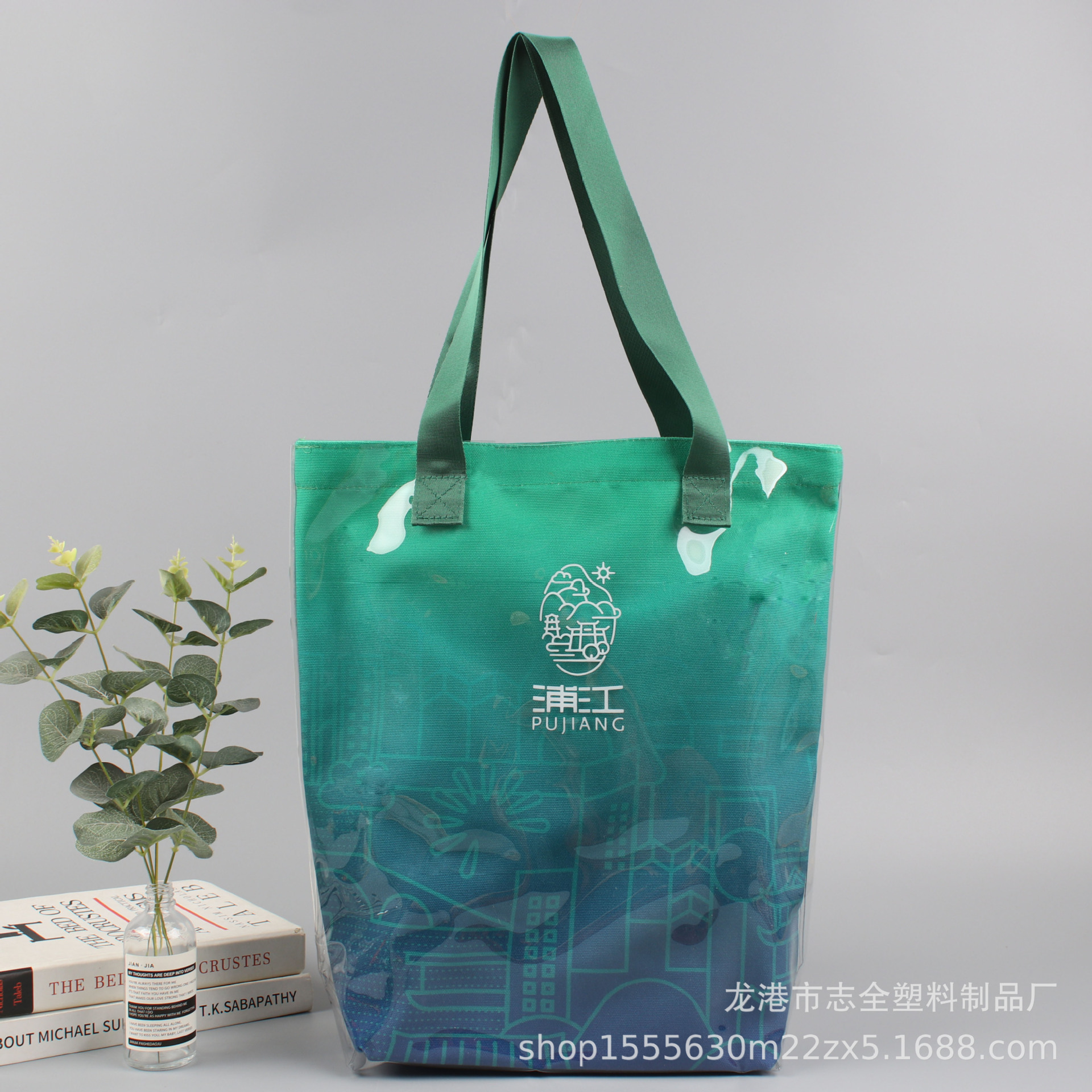 透明幻彩PVC镭射手提袋购物塑料包装礼品TPU炫彩包包PVC袋子批发