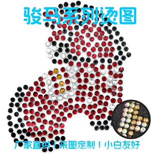 �E�Rϵ�РC荠C�D�N���Dӡ���ƈD���N�F؛