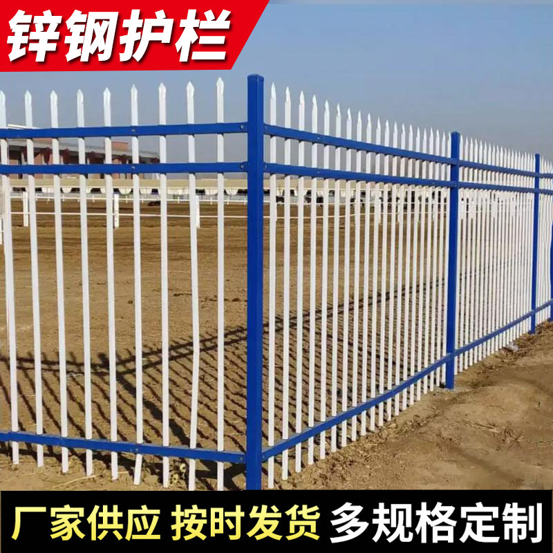 Zinc Steel Guardrail, Scenic Area Isolation Fence, Villa Courtyard Outdoor Fence, Wrought Iron Fence, Zinc Steel Fence Guardrail Zinc Steel Guardrail, Scenic Area Isolation Fence, Villa Courtyard Outdoor Fence, Wrought Iron Fence, Zinc Steel Fence Guardrail