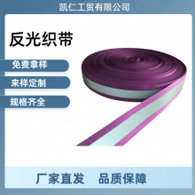 ��ɫ����2cm����l����  �·�ҹ�g�l�⾯ʾ�����Dӡ�C���S��ֱ�l