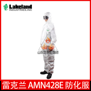 �׿��mAMN428E ���o�� ��ɫ�B�w���o�� ���m��Һ�w�w�R���Ṥ����