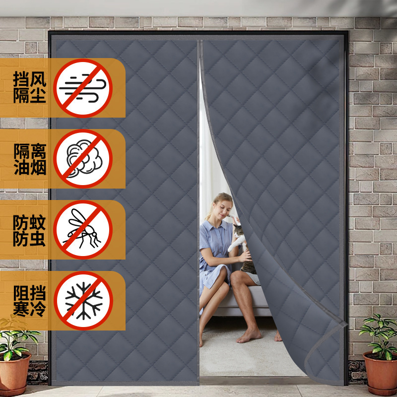 Foreign Trade Windproof Door Curtain Partition Air Conditioning Air Conditioning Warm Cotton Door Curtain Visible Window Encrypted Magnetic Block Velcro Curtain