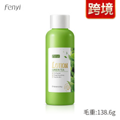 FENYI Fenyi Green Tea Lotion 100ml Hydrating Moisturizing Skincare Cross-border Supply Manufacturer Wholesale
