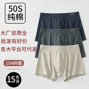 �¿�ރ�ѝ���̄ռ�ɫ�ﶬ��10A�־�͸�����mƽ��ѝ�ĽǶ�ѝ�^
