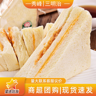 ���]��������������65g����ɳ��ɳ������Ƭëë�x��ʹ������