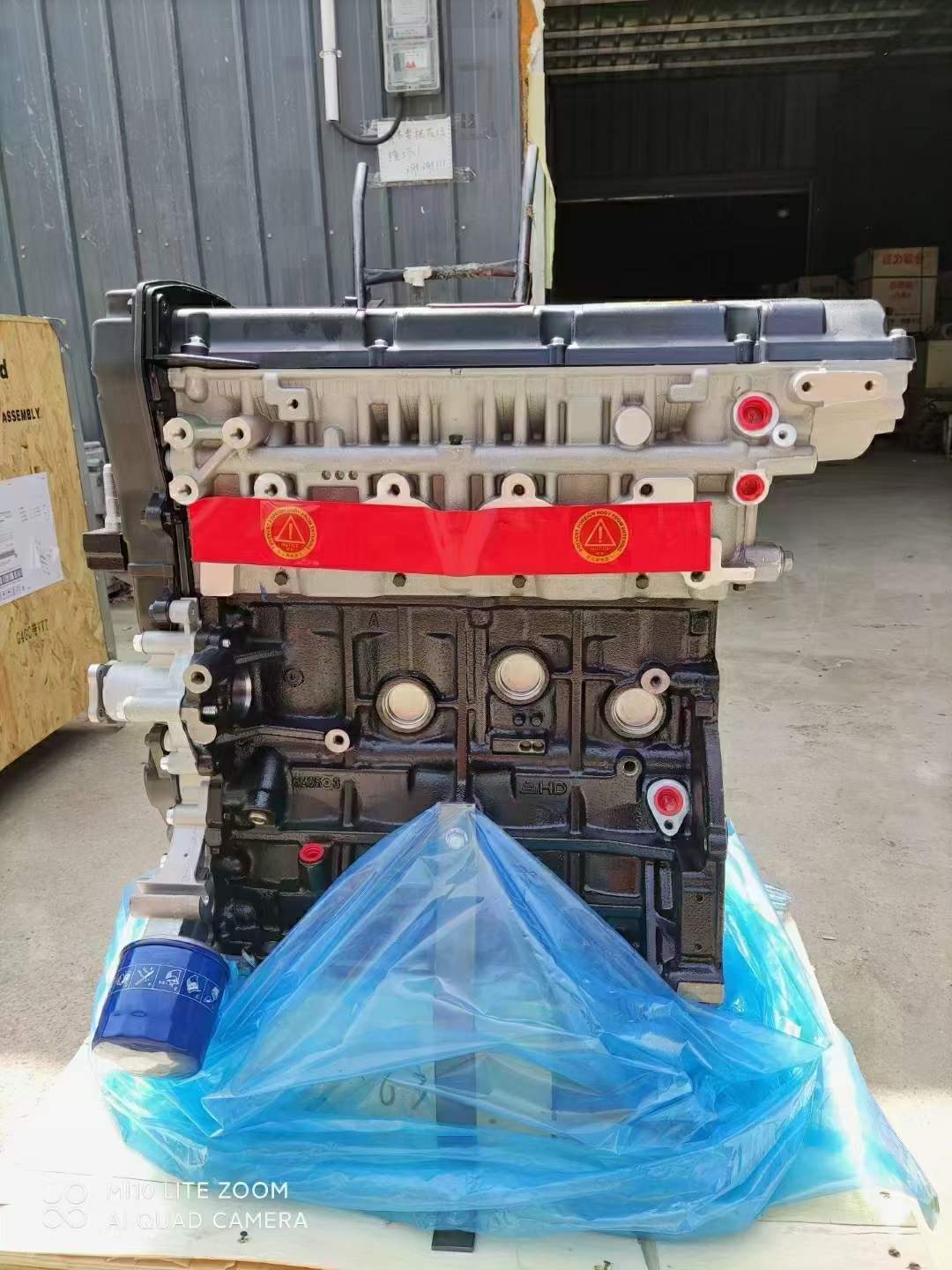 High-quality engine G4GC is suitable for Hyundai Kia 2.0L Tucson, Elantra, Sonata