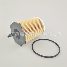 1109 AY�m��춘��¸��طƁ����ľѩ�F���R���_�C�͞Vо���S