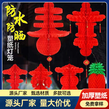 ���}������ؔƽ�����\�ܼ����\���ղ����b��ۯBԪ������С�t���\