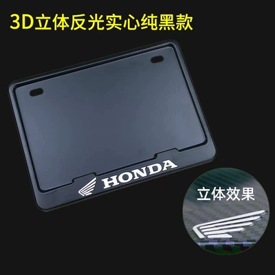 Frame Suitable for Honda, Nömrə qabı - honda-aluminum-black-embossed-three-dimensional