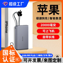 ����늌�3C�J�C�����w�C���¿��늌��������p����y�����������