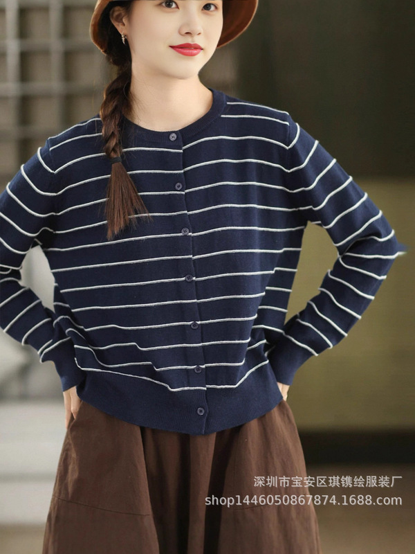 琪镌绘制条纹长袖针织开衫女装秋季新款休闲宽松圆领时尚百搭毛衣|undefined