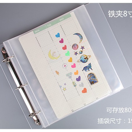 票据收纳册火车票飞机票收藏册六寸四寸混合车票旅行门票相册本补