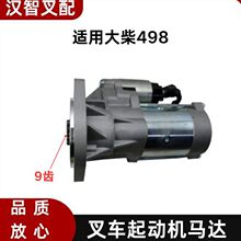 ��܇���әC�R�_QDJ1338 �p���R�_9�X12V�m�ô��CA498��������3T