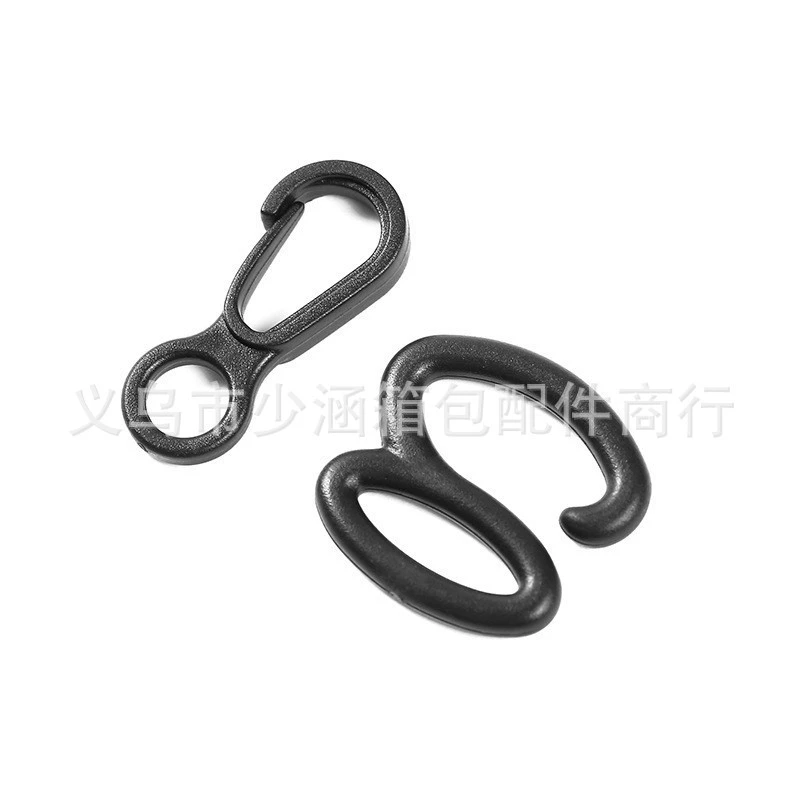Фабрика прямые поставки черный пластик 8-образный крюк Пряжка перчатки аксессуары школьная сумка Компьютерная сумка альпинистская сумка крючок Пряжка оптом