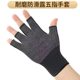 Leakage three-finger nylon dispensing gloves wholesale non-slip wear-resistant high elastic comfortable breathable courier riding fishing touch screen