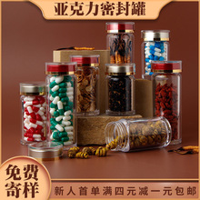 �߶�͸������ƿ���߷ہ����������󅢺����ƿ�Ӄ�đșƿ���bƿ