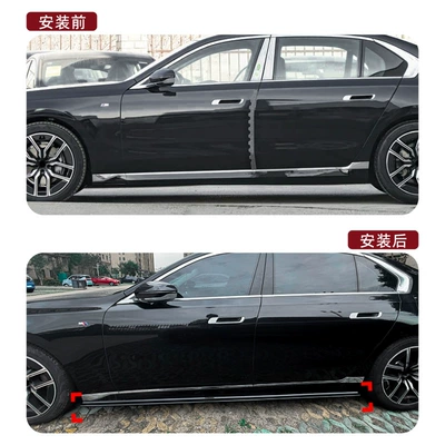 7 Series Bmw I7 G70: Big Surrounded