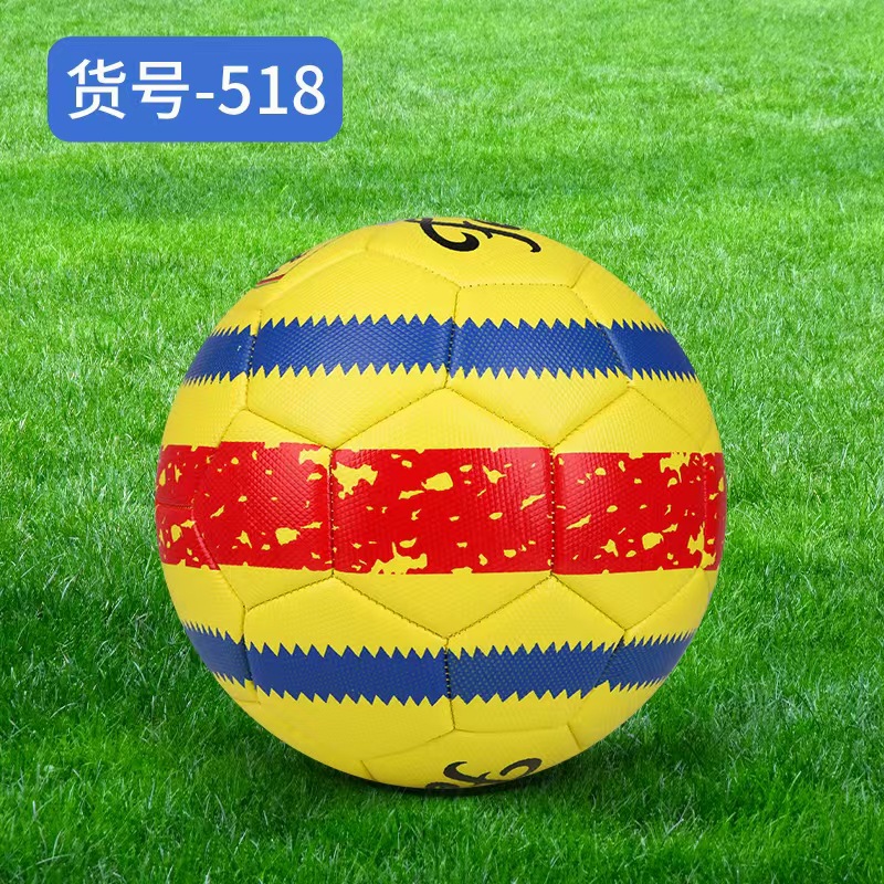 Fútbol No. 5 Examen de ingreso a la escuela secundaria Entrenamiento Competencia Bola a prueba de explosiones Patrón de diamantes engrosado Máquina de costura Fútbol PVC Fabricante de fútbol de comercio exterior