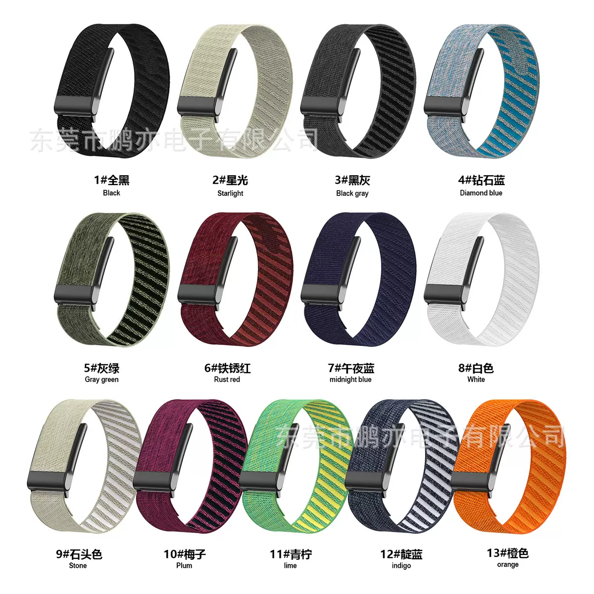 适用于whoop5.0/4.0/MG运动手环表带WHOOP表带whoop心率检