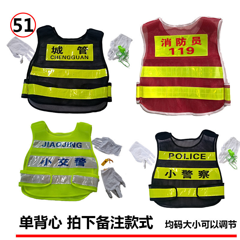 Violeta pony chaleco, por favor, note style