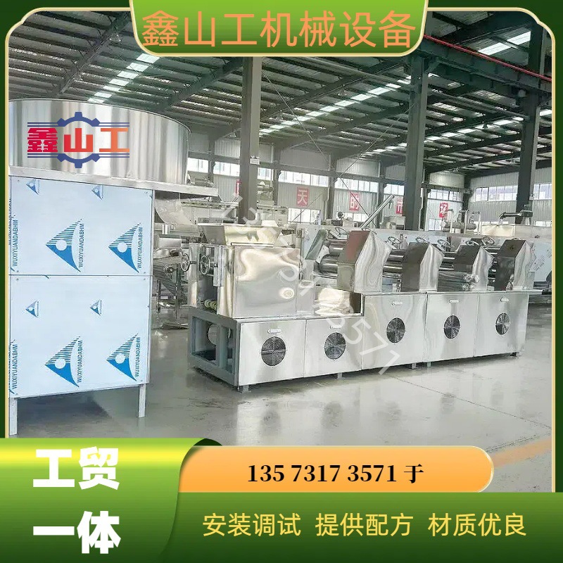 PLC全自动方便面生产设备 方便面加工机器 方便面全自动生产线