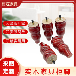 ���ƌ�ľ�Ҿ�����_���Jľ������֧�܌�ľ���ȈAɳ�l�_���_���_