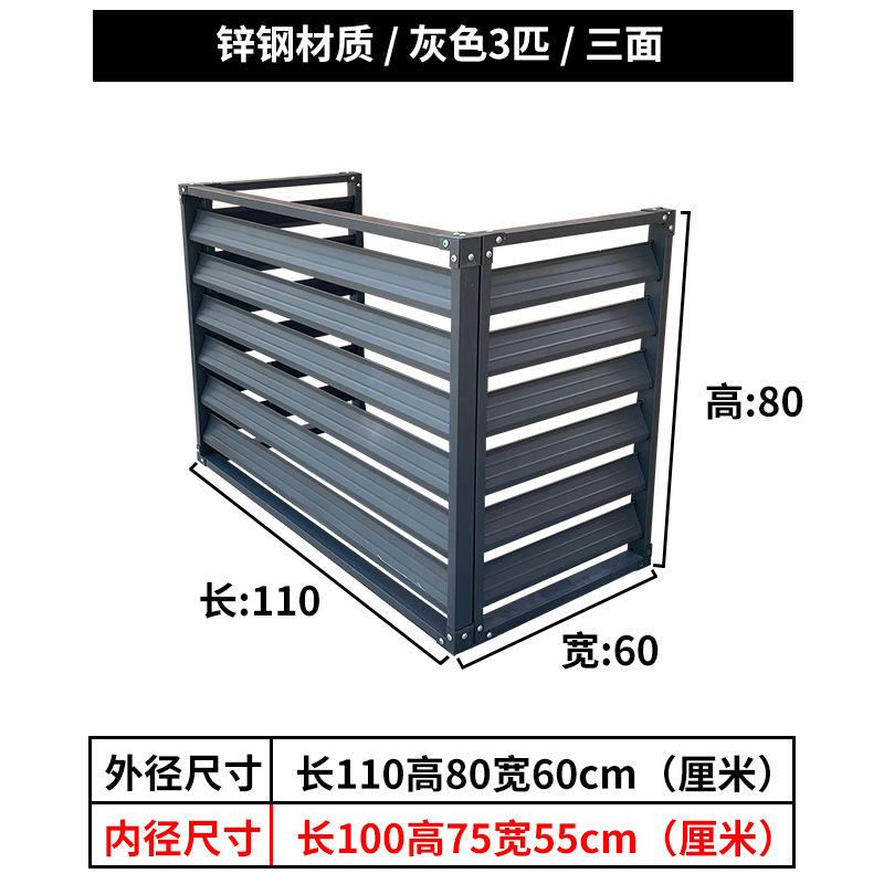 エアコンカバー保護カバーグリル防雨保護カバー旧団地改造縦型本体アルミ合金ブラインド|undefined