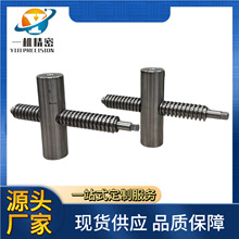 �ǘ˶��� �z�U ΁�U �Cе���Ӽ� �����߼����� �V�|һ�C���L�