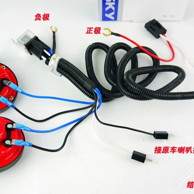 Car horn/tweeter Modification Wire Relay Harness