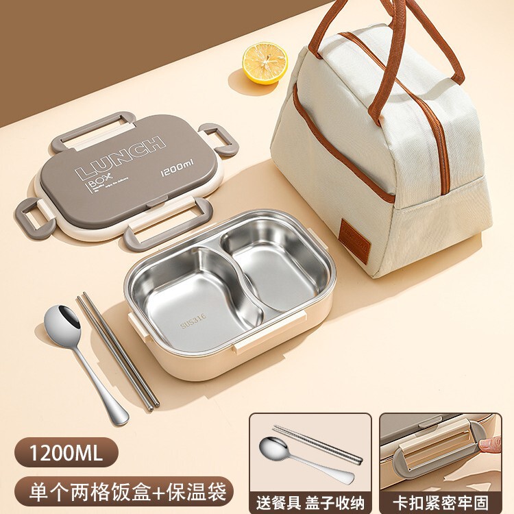316保温弁当箱学生専用弁当箱ステンレス弁当箱サラリーマン電子レンジ加熱保温箱|undefined