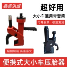 ̥Lڰ̥CP܇̥؛܇ƄӉ̥bd܇݆̥̥Cж