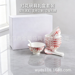 �¿� �羳�ϼ������ϻ�ϵ�йǴɼ��þƵ��p��������|�۶YƷ���l